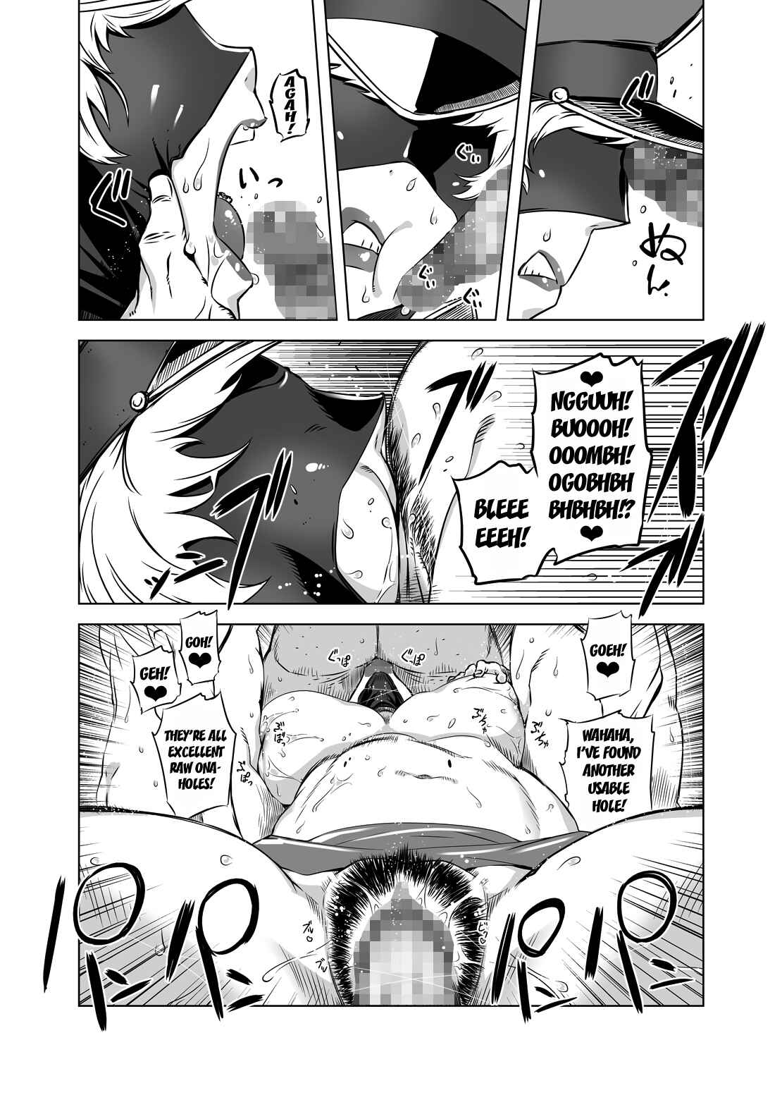 Page 24 Chapter 3 Full Face Mask Sex Slave Wife, 〇〇-san