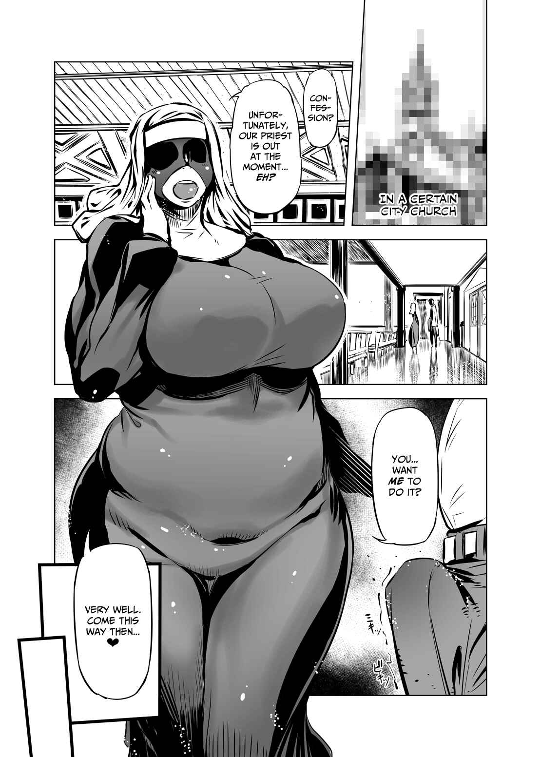 Page 3 Chapter 1 Full Face Mask Sex Slave Wife, 〇〇-san