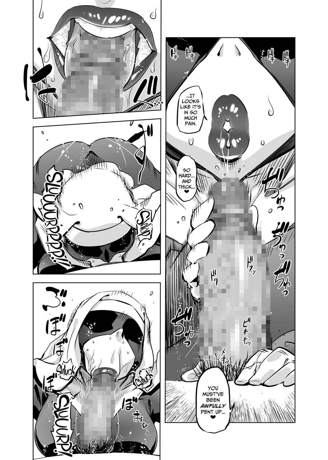 Page 9 Chapter 1 Full Face Mask Sex Slave Wife, 〇〇-san