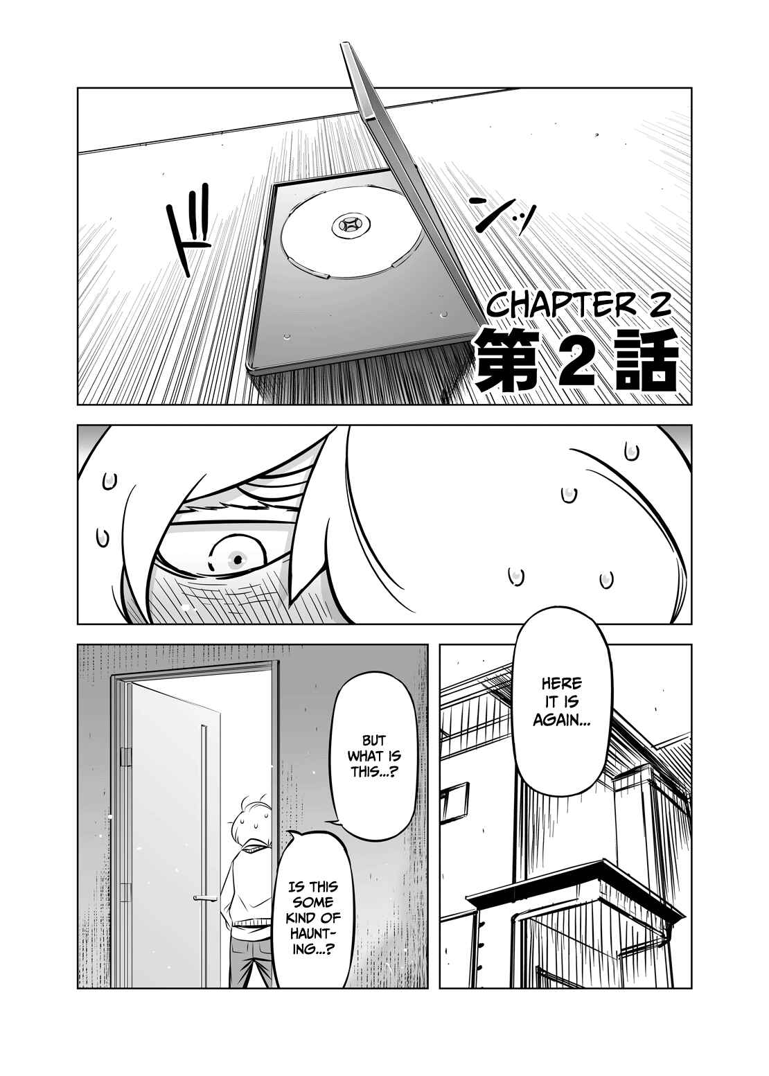 Page 2 Chapter 2 Full Face Mask Sex Slave Wife, 〇〇-san