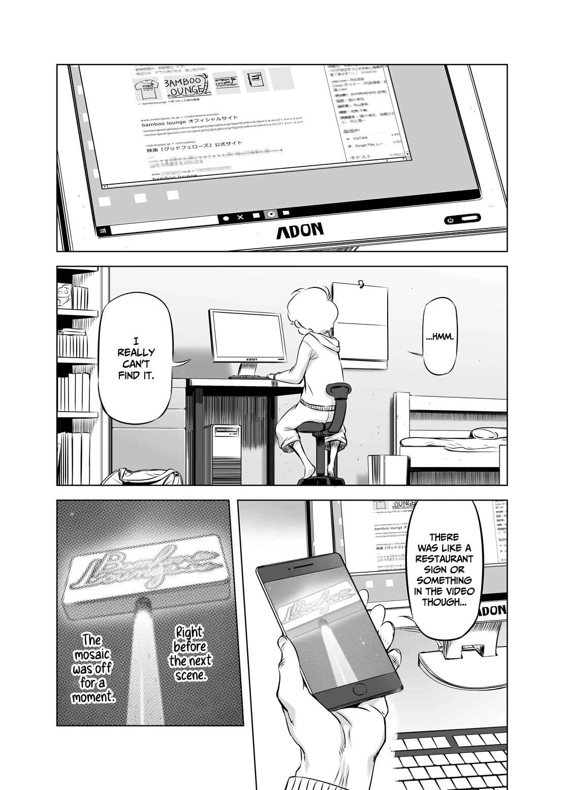 Page 21 Chapter 2 Full Face Mask Sex Slave Wife, 〇〇-san