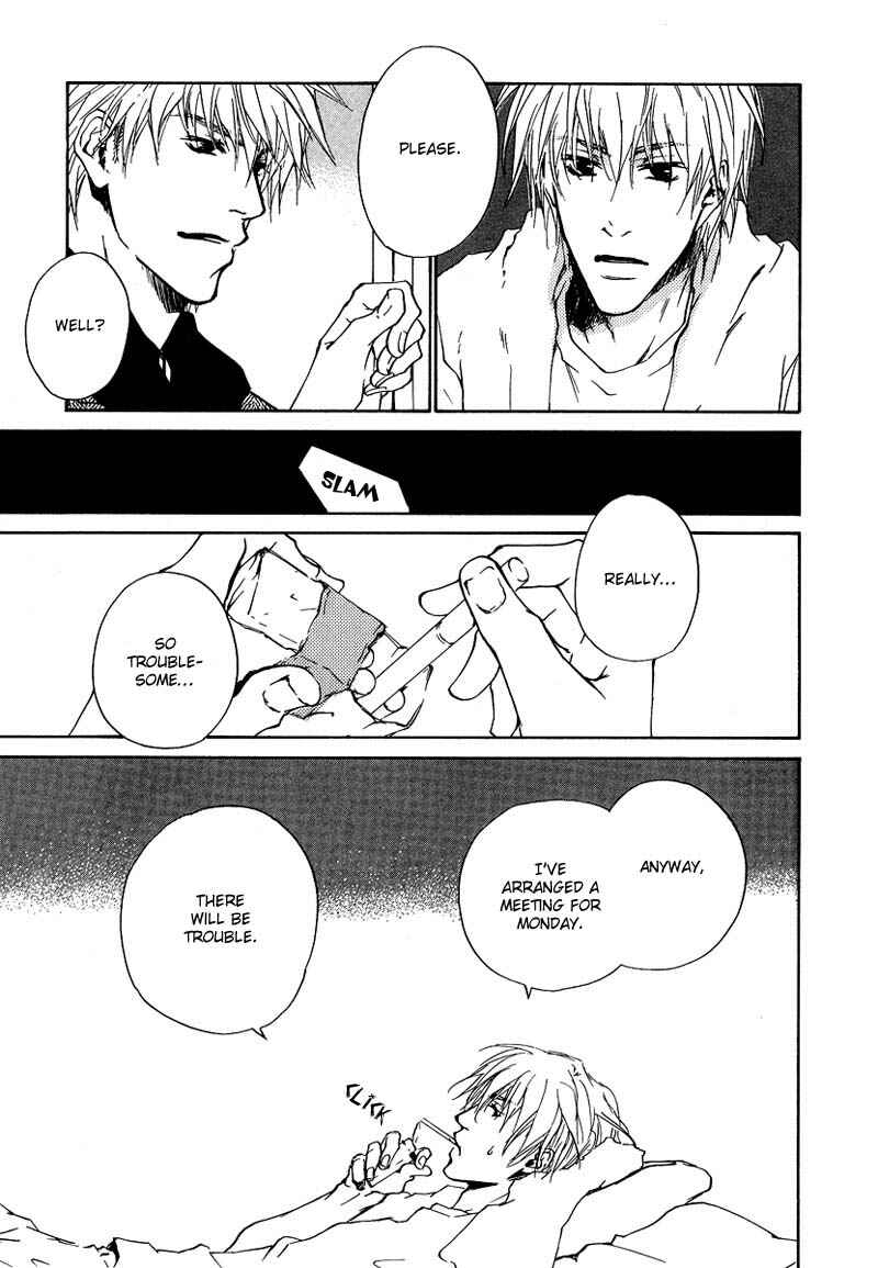Page 13 Chapter 5 Akutai wa Toiki to Mazariau