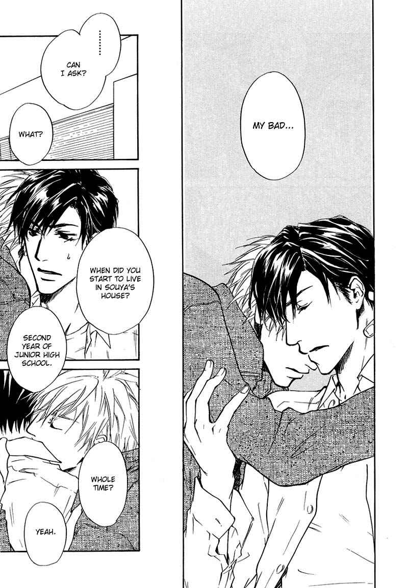 Page 31 Chapter 5 Akutai wa Toiki to Mazariau