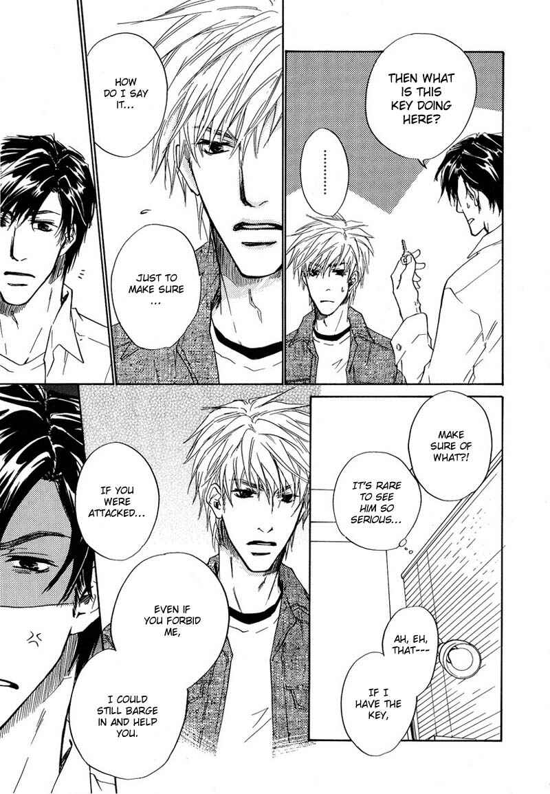 Page 41 Chapter 5 Akutai wa Toiki to Mazariau