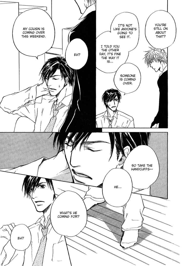 Page 21 Chapter 3 Akutai wa Toiki to Mazariau