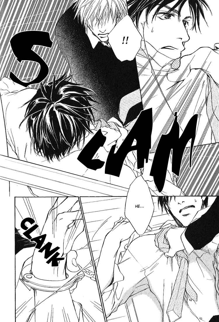 Page 24 Chapter 3 Akutai wa Toiki to Mazariau