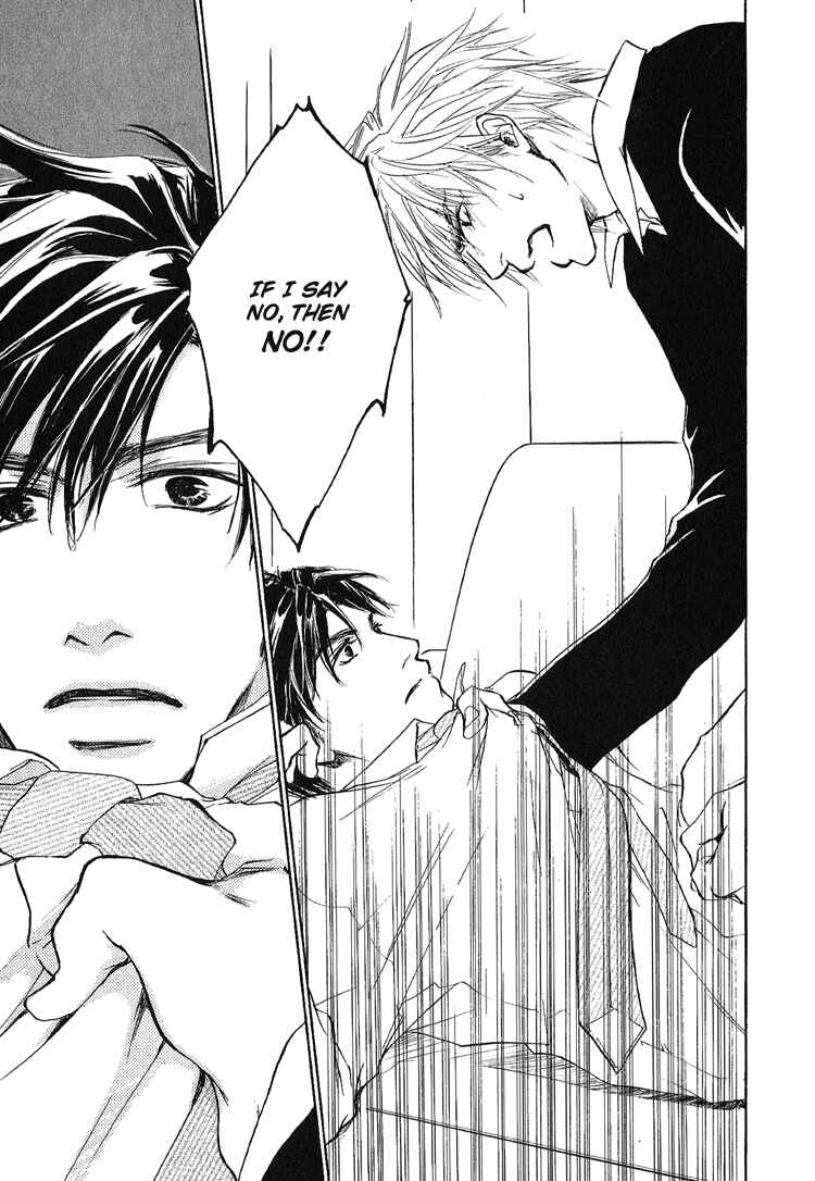 Page 25 Chapter 3 Akutai wa Toiki to Mazariau