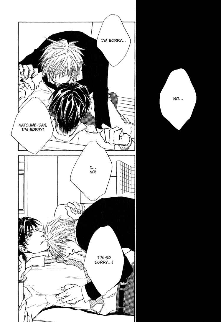Page 30 Chapter 3 Akutai wa Toiki to Mazariau