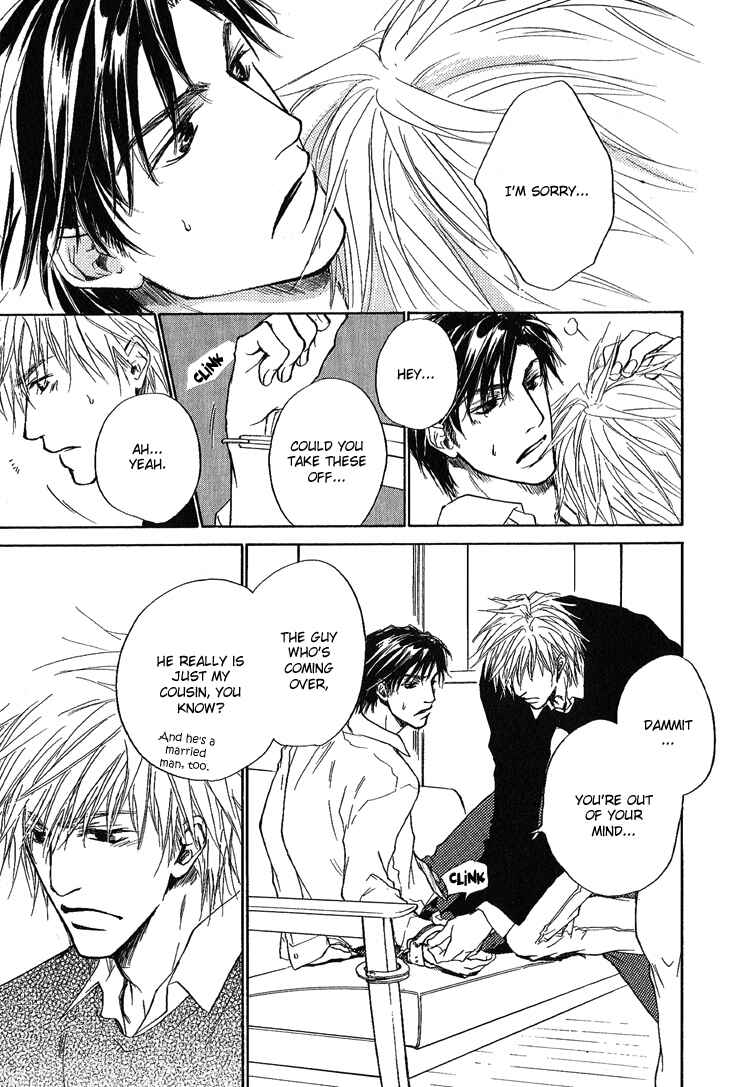 Page 31 Chapter 3 Akutai wa Toiki to Mazariau