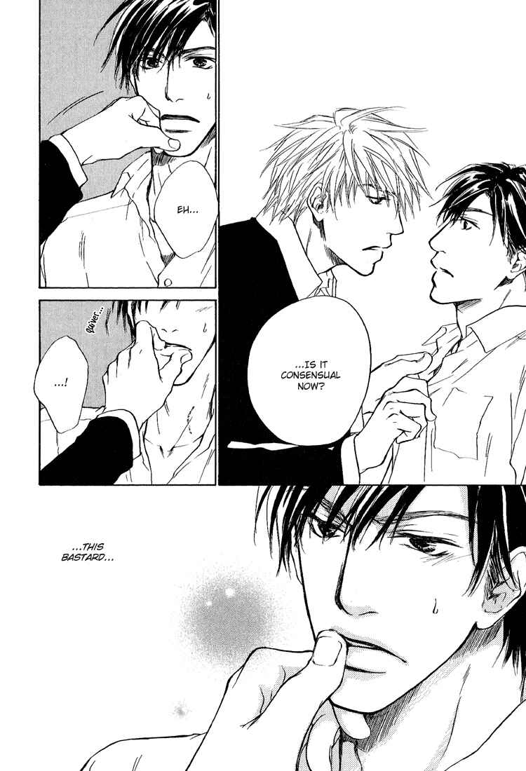 Page 36 Chapter 3 Akutai wa Toiki to Mazariau