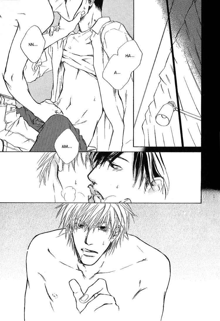 Page 37 Chapter 3 Akutai wa Toiki to Mazariau