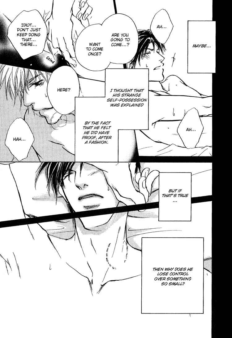 Page 39 Chapter 3 Akutai wa Toiki to Mazariau
