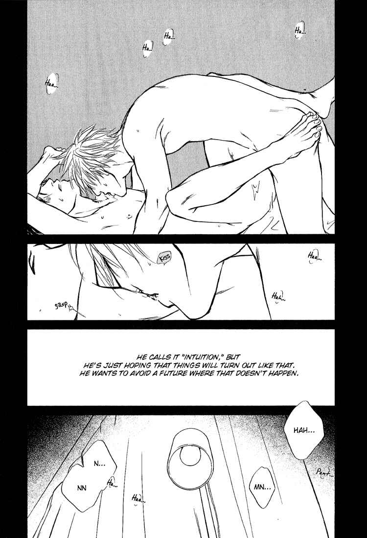 Page 41 Chapter 3 Akutai wa Toiki to Mazariau