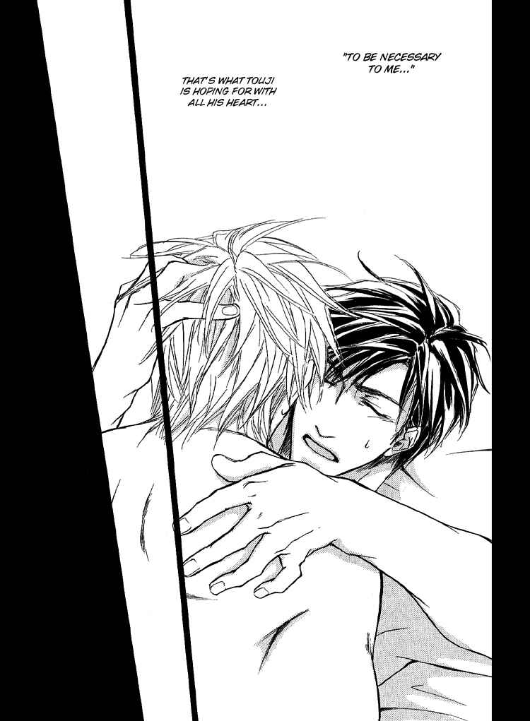 Page 43 Chapter 3 Akutai wa Toiki to Mazariau