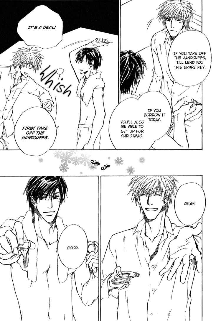 Page 47 Chapter 3 Akutai wa Toiki to Mazariau