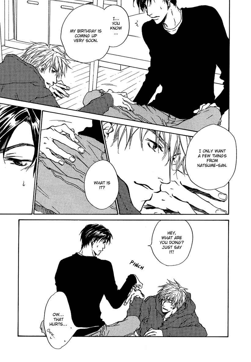 Page 11 Chapter 4 Akutai wa Toiki to Mazariau