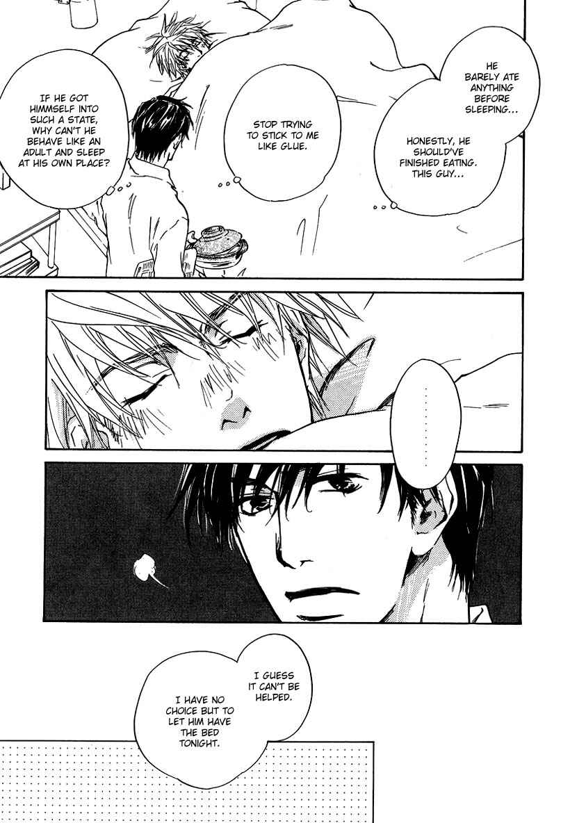 Page 21 Chapter 4 Akutai wa Toiki to Mazariau