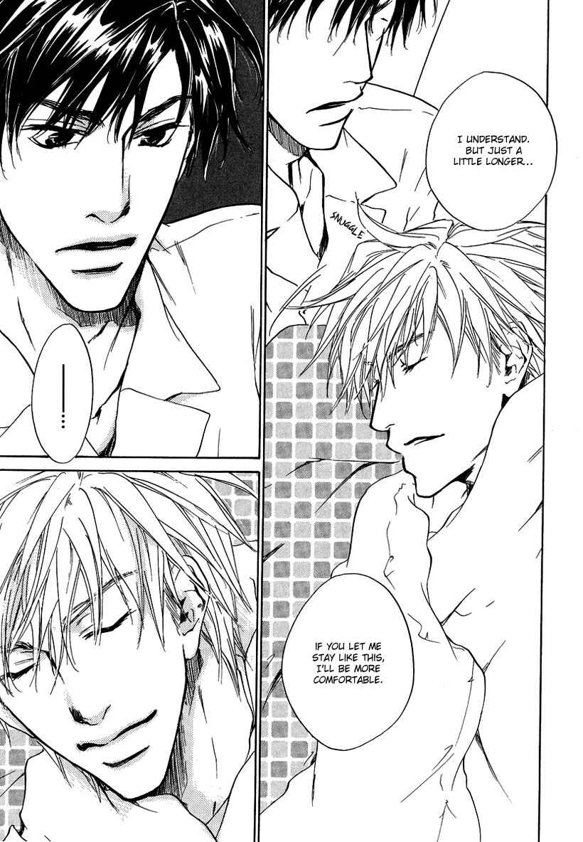 Page 23 Chapter 4 Akutai wa Toiki to Mazariau
