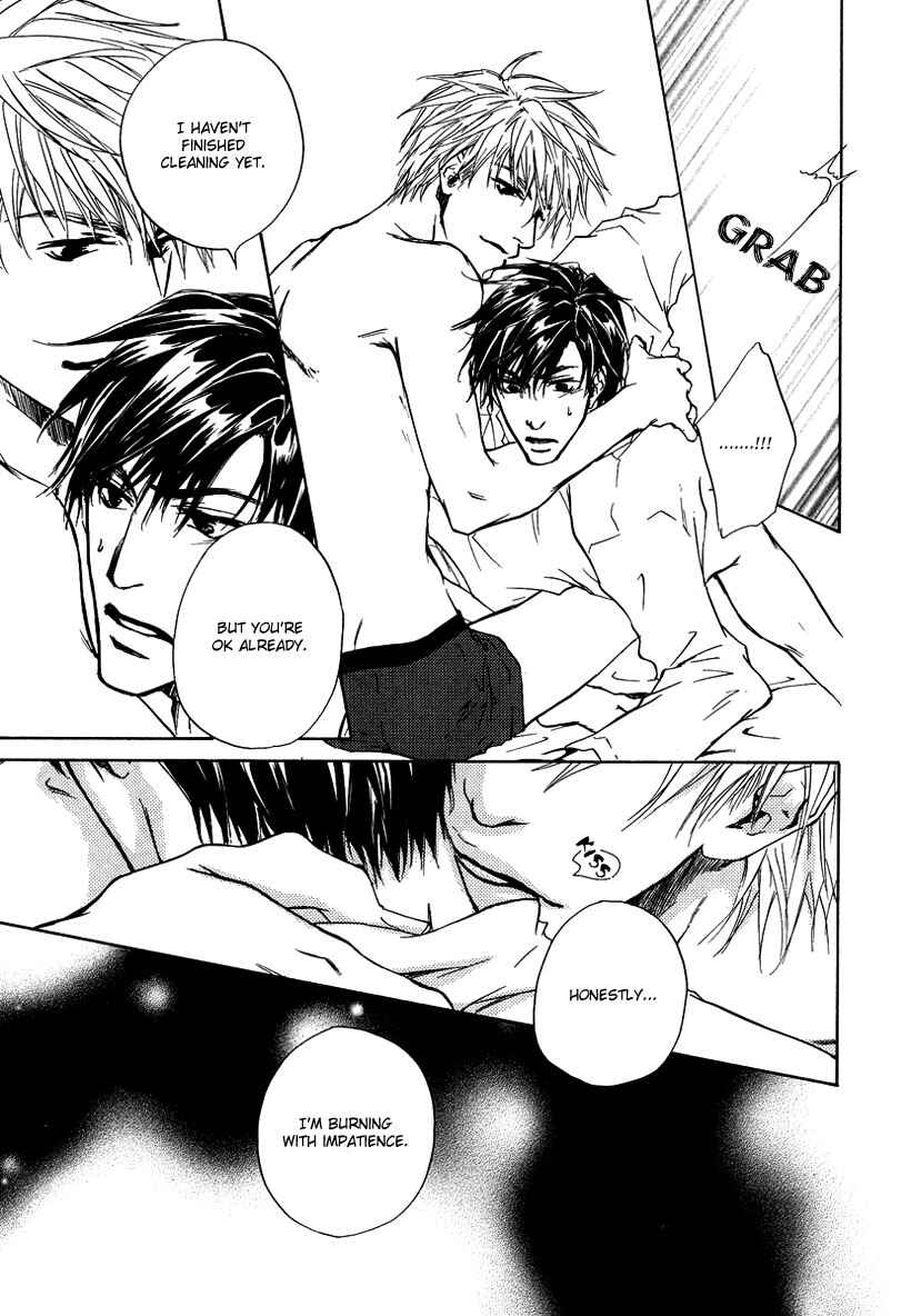 Page 27 Chapter 4 Akutai wa Toiki to Mazariau
