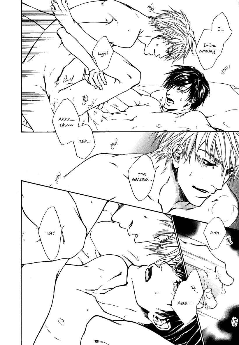 Page 32 Chapter 4 Akutai wa Toiki to Mazariau