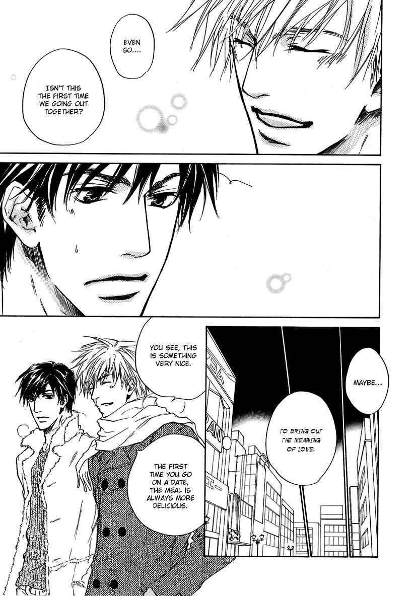 Page 37 Chapter 4 Akutai wa Toiki to Mazariau