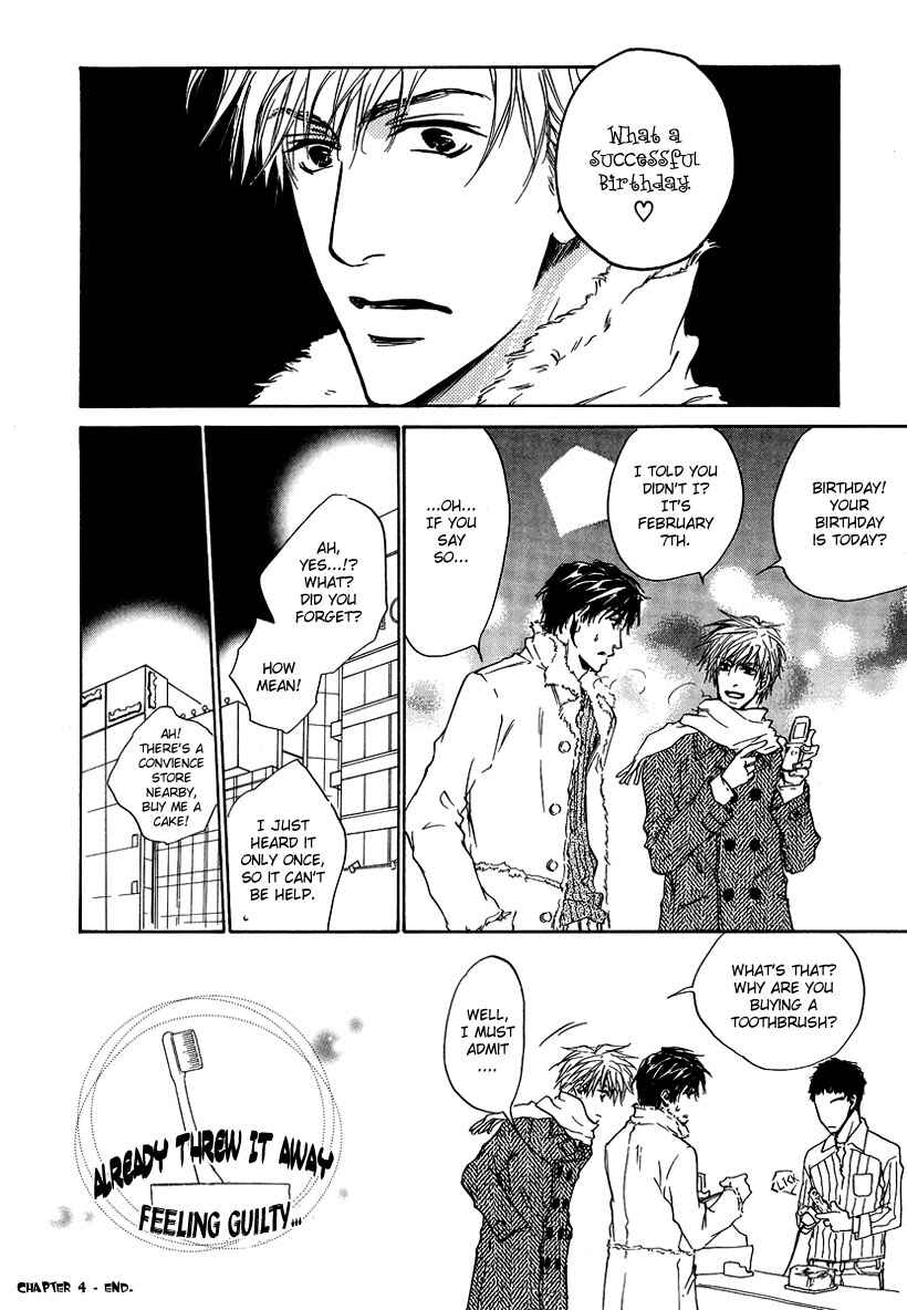 Page 38 Chapter 4 Akutai wa Toiki to Mazariau