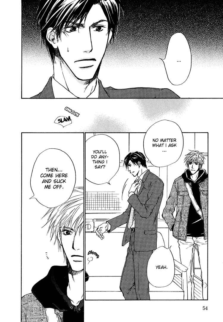 Page 21 Chapter 2 Akutai wa Toiki to Mazariau