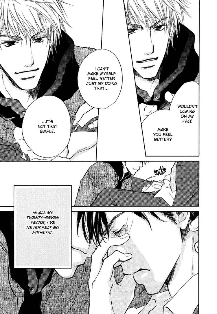 Page 26 Chapter 2 Akutai wa Toiki to Mazariau