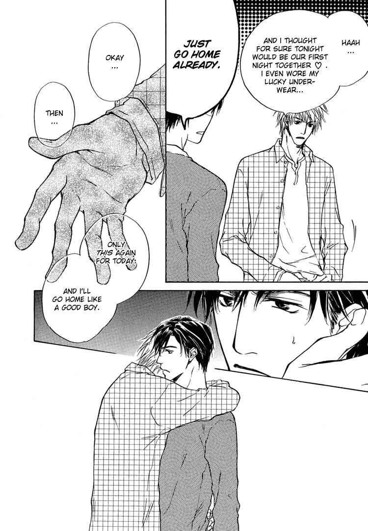 Page 9 Chapter 2 Akutai wa Toiki to Mazariau