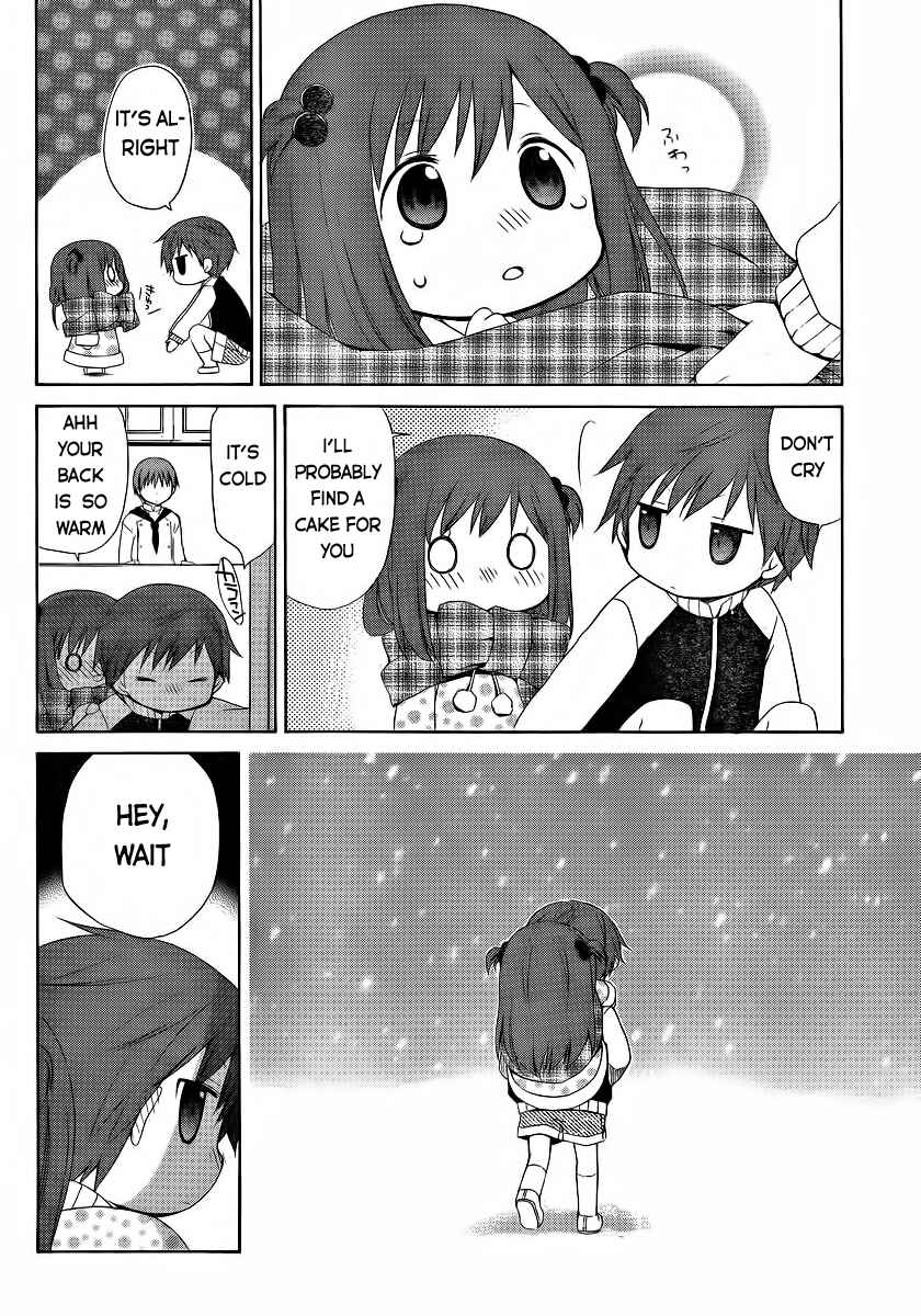 Page 13 Chapter 8 Sis Plus