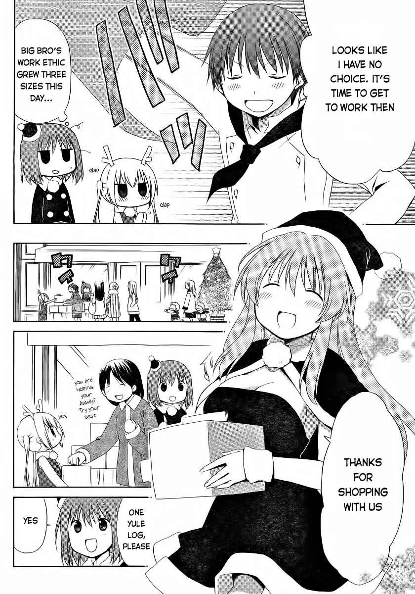 Page 5 Chapter 8 Sis Plus