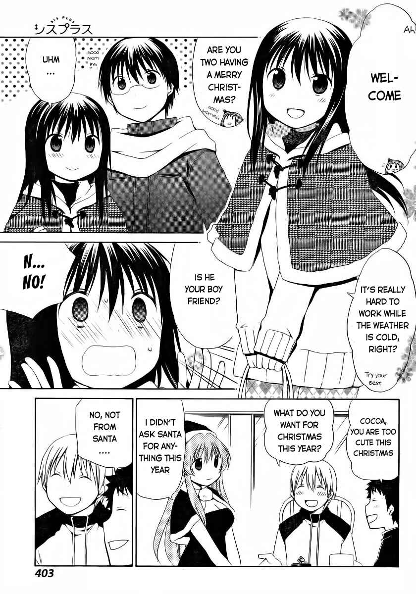 Page 6 Chapter 8 Sis Plus