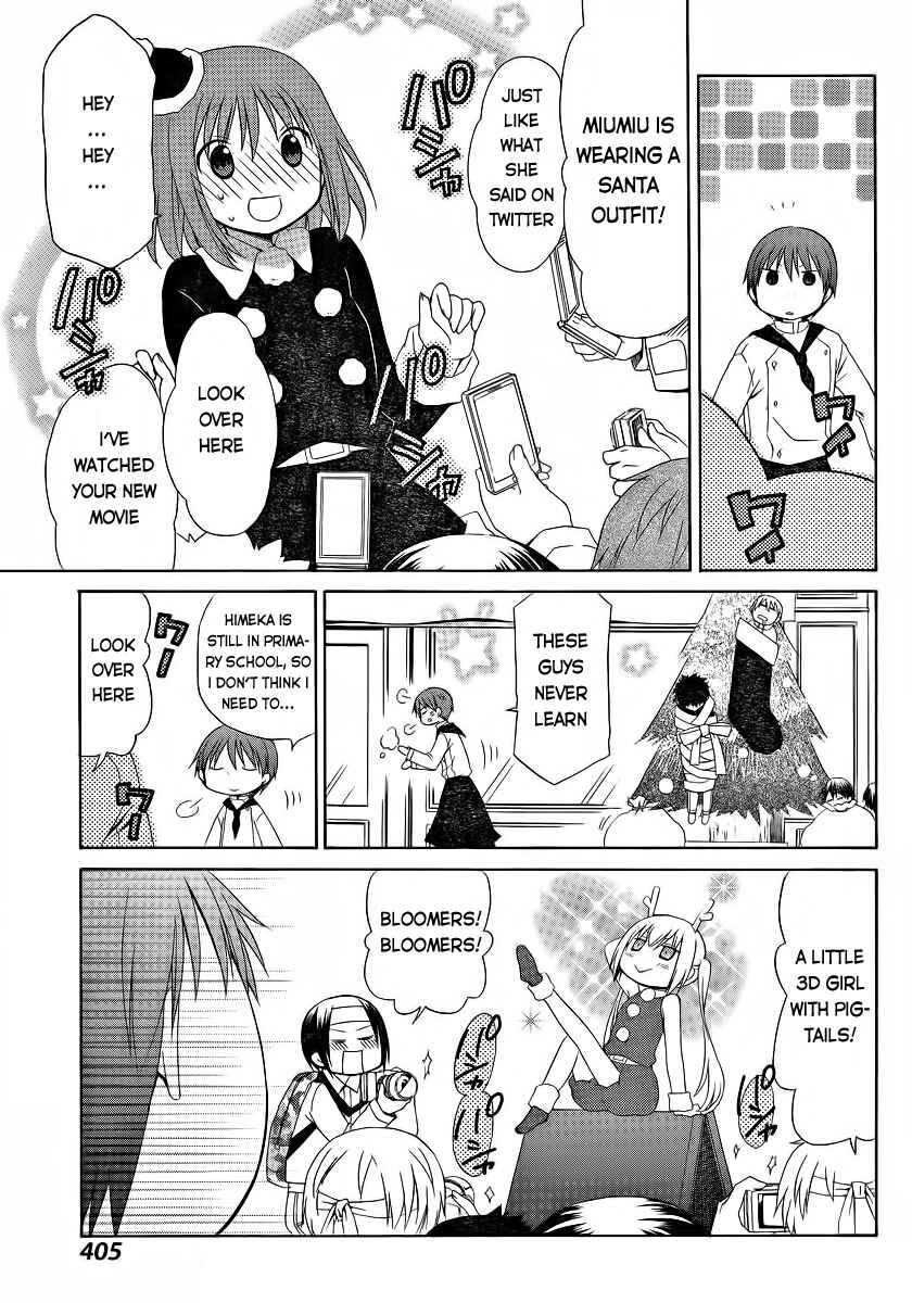 Page 8 Chapter 8 Sis Plus