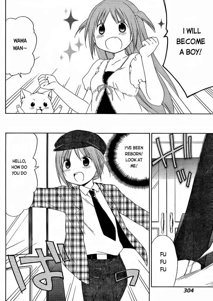 Page 10 Chapter 13 Sis Plus