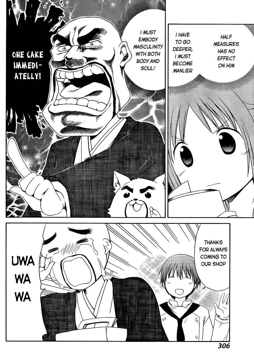 Page 12 Chapter 13 Sis Plus