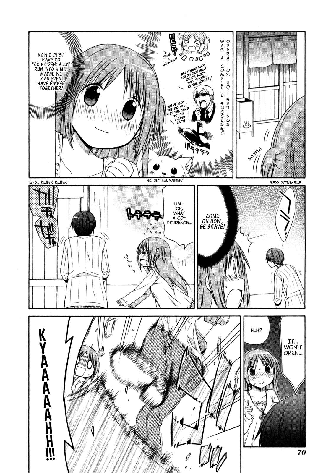 Page 12 Chapter 3 Sis Plus