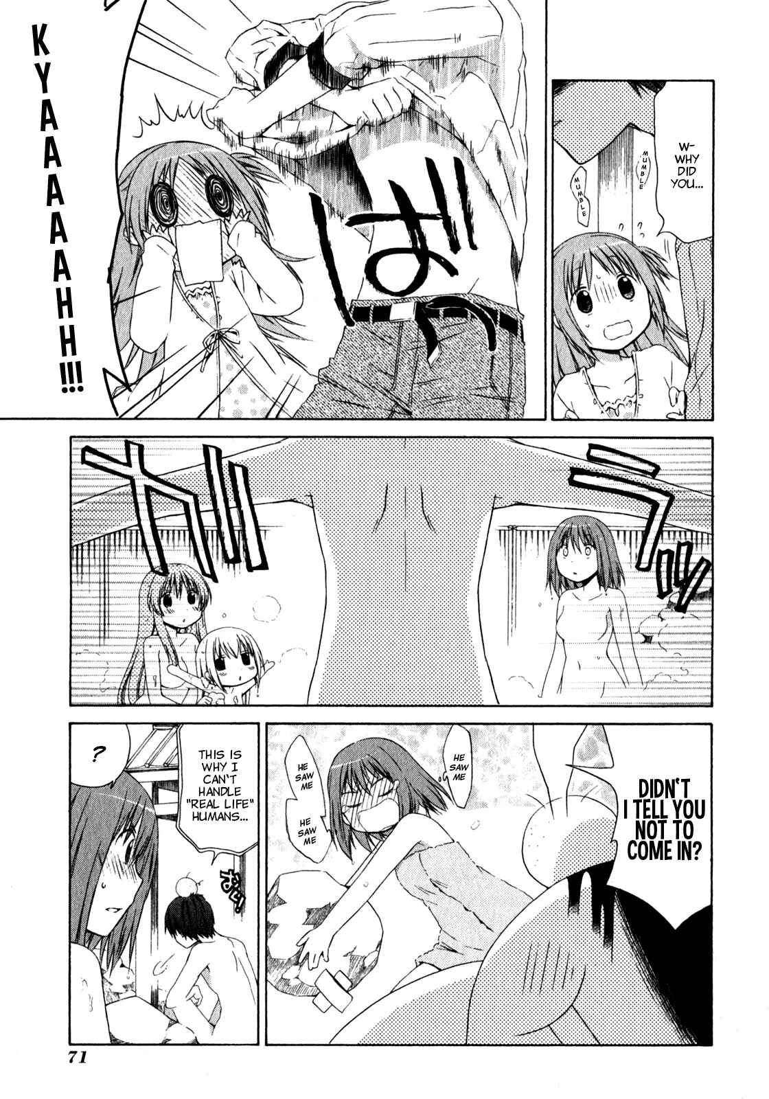 Page 13 Chapter 3 Sis Plus