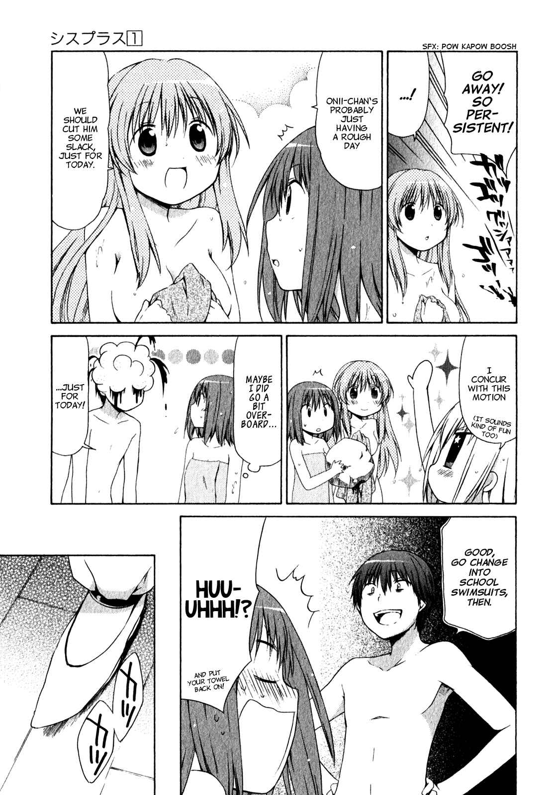 Page 15 Chapter 3 Sis Plus