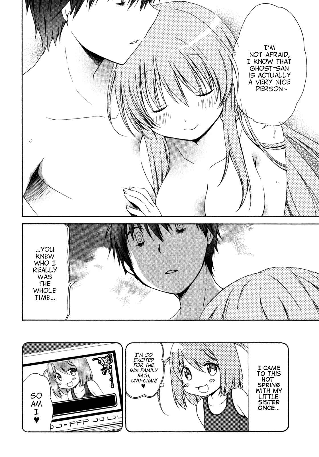 Page 24 Chapter 3 Sis Plus