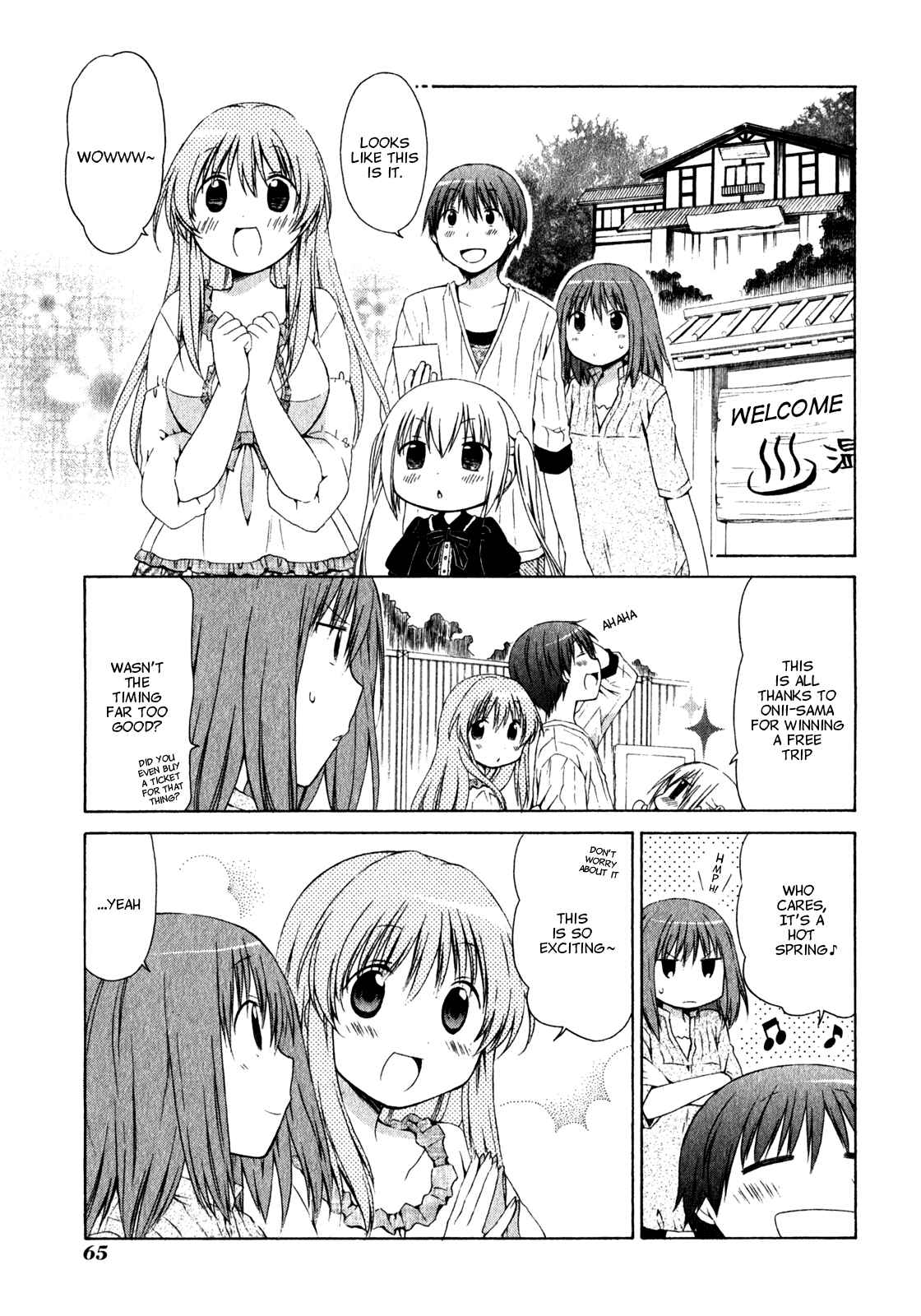 Page 7 Chapter 3 Sis Plus