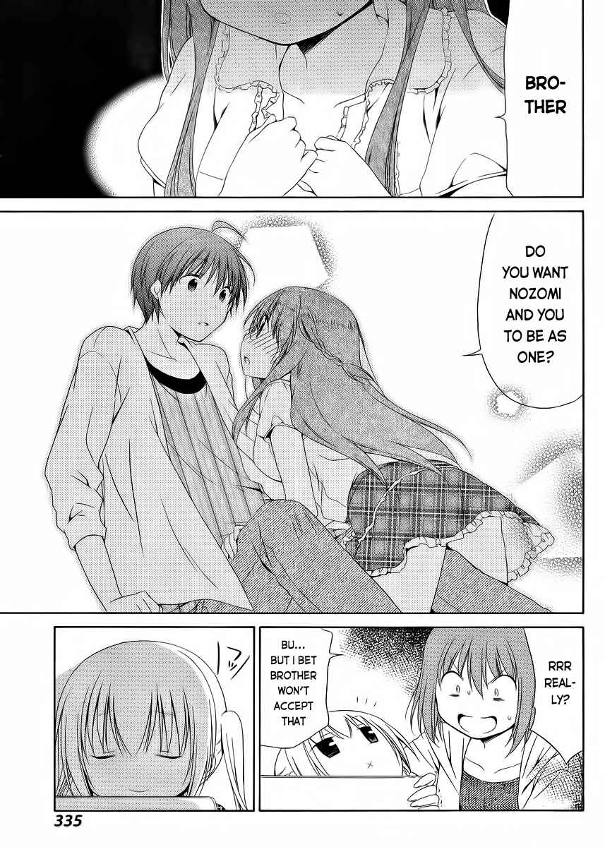 Page 21 Chapter 12 Sis Plus
