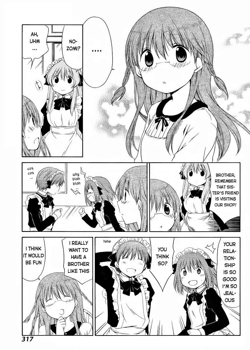 Page 3 Chapter 12 Sis Plus