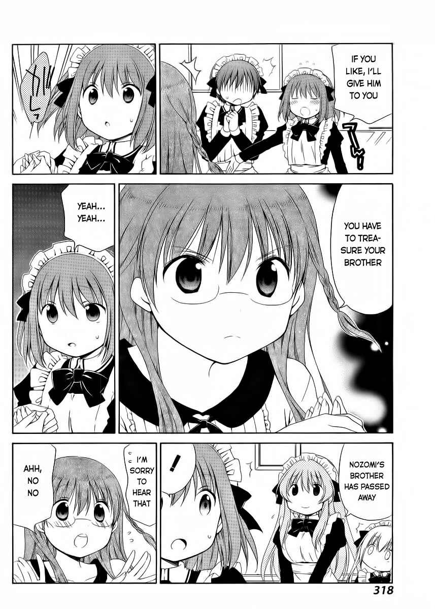 Page 4 Chapter 12 Sis Plus