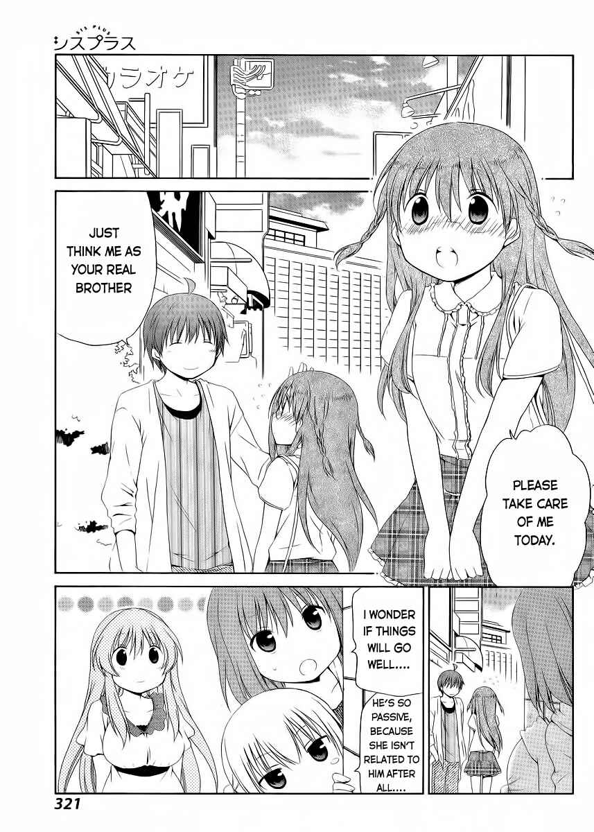 Page 7 Chapter 12 Sis Plus
