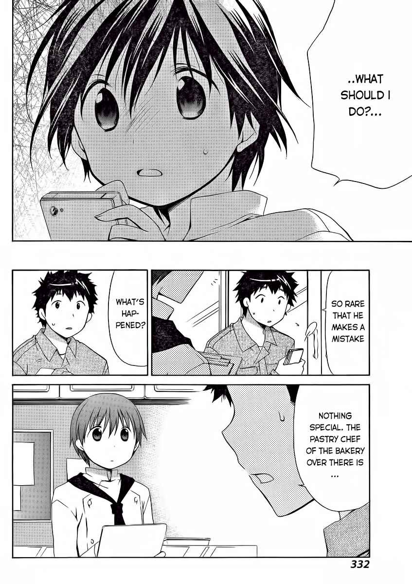 Page 12 Chapter 9 Sis Plus