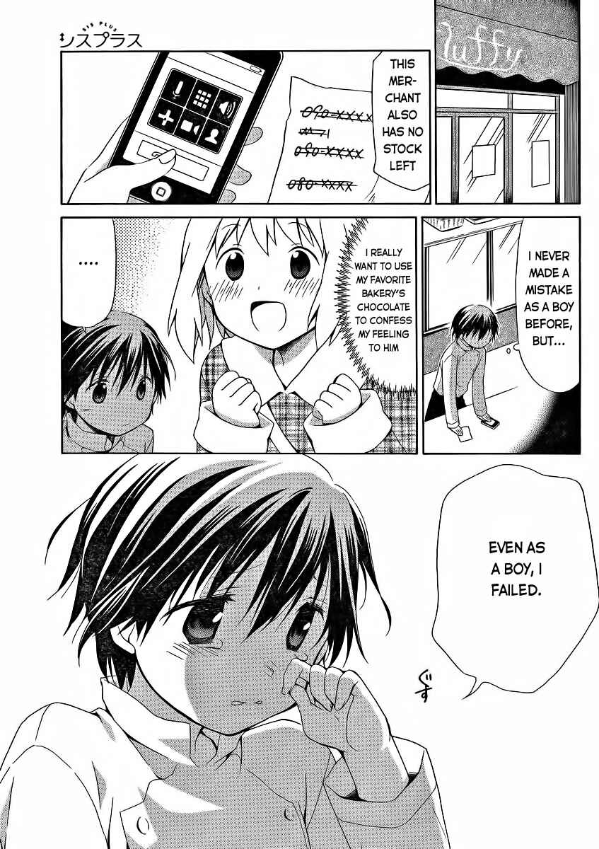 Page 13 Chapter 9 Sis Plus