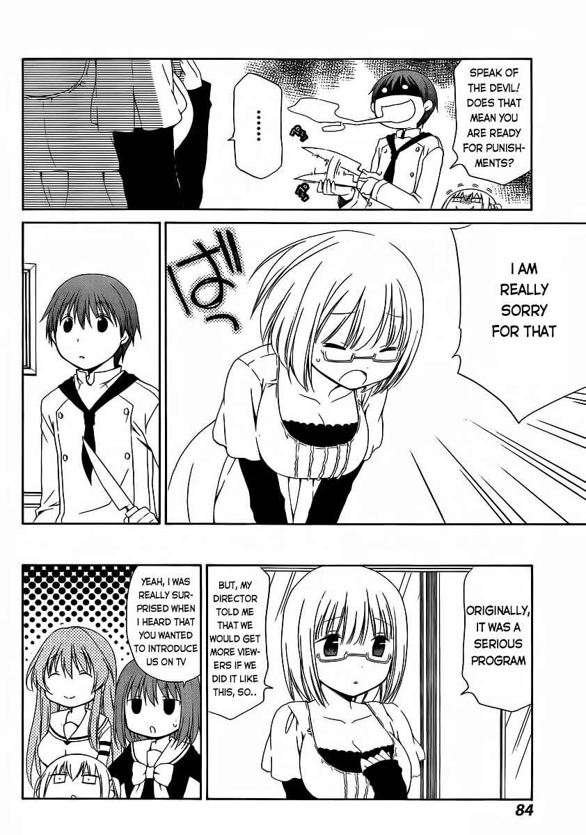 Page 14 Chapter 11 Sis Plus