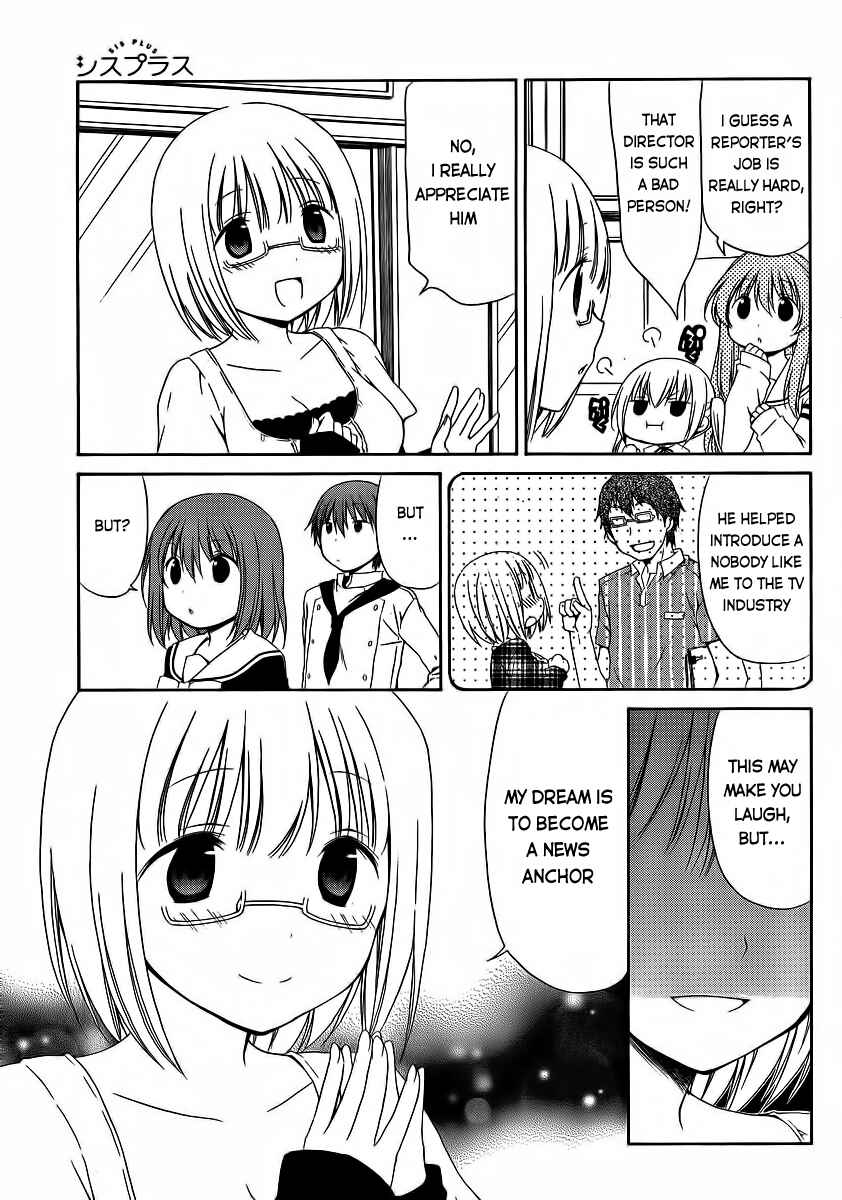 Page 15 Chapter 11 Sis Plus