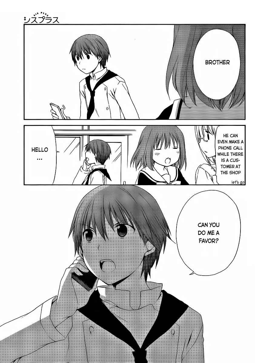 Page 17 Chapter 11 Sis Plus