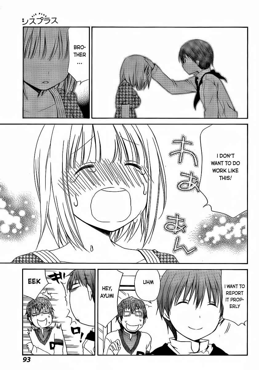 Page 23 Chapter 11 Sis Plus